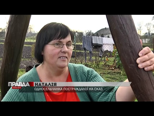 На Львівщині жінка захворіла на сказ