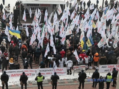 Під стінами Верховної Ради протестують ФОПи