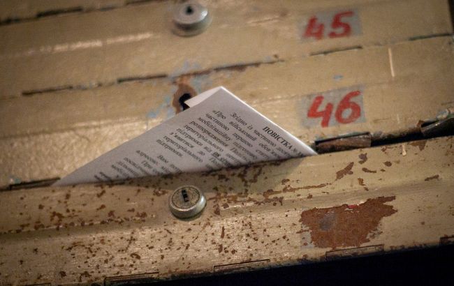 Відтепер «бойові» повістки можуть надсилати поштою: Кабмін ухвалив постанову