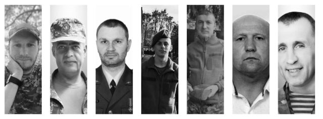 Сьогодні Львівщина прощається одразу із сімома захисниками
