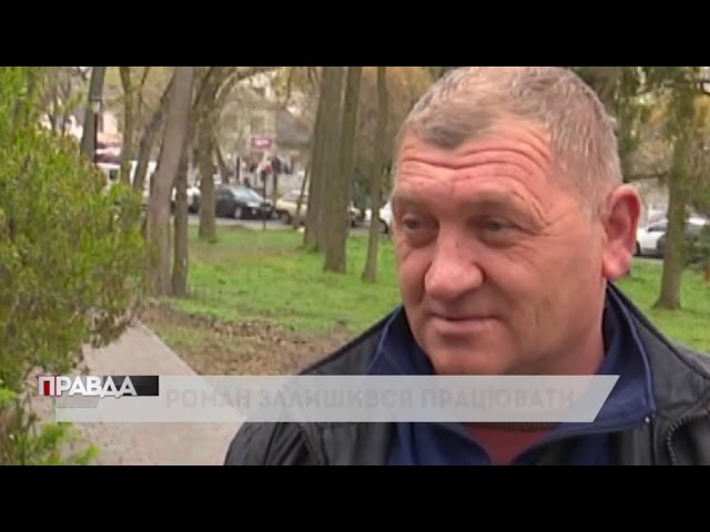 Батька, який не сплачував аліменти, зобов'язали до суспільно-корисних робіт