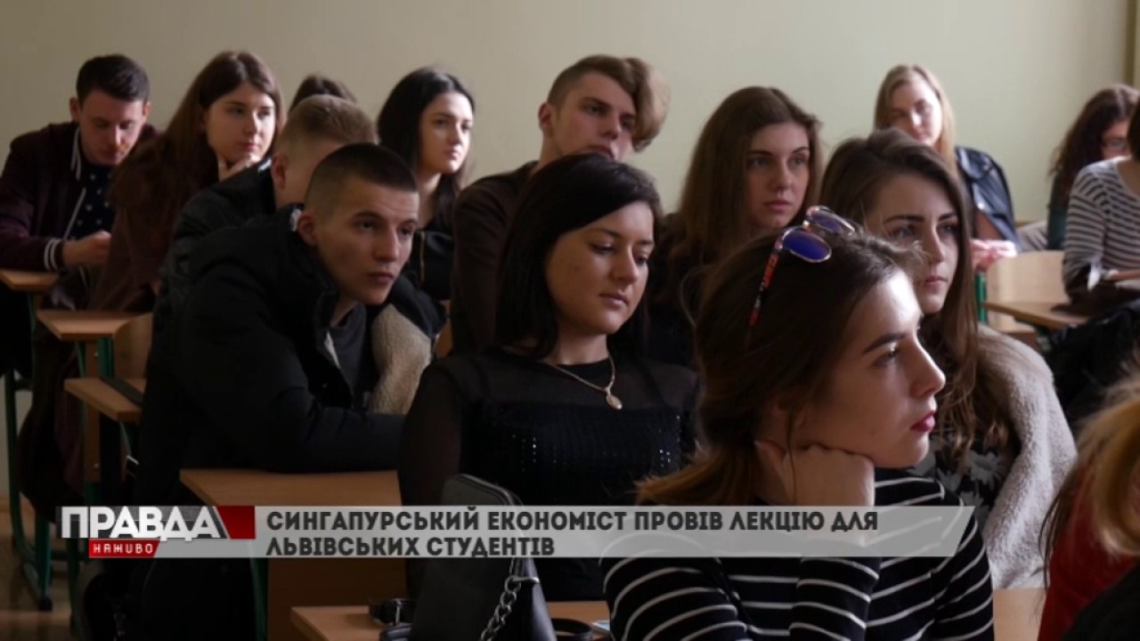 До Львова із лекцією приїхав відомий сингапурський вчений