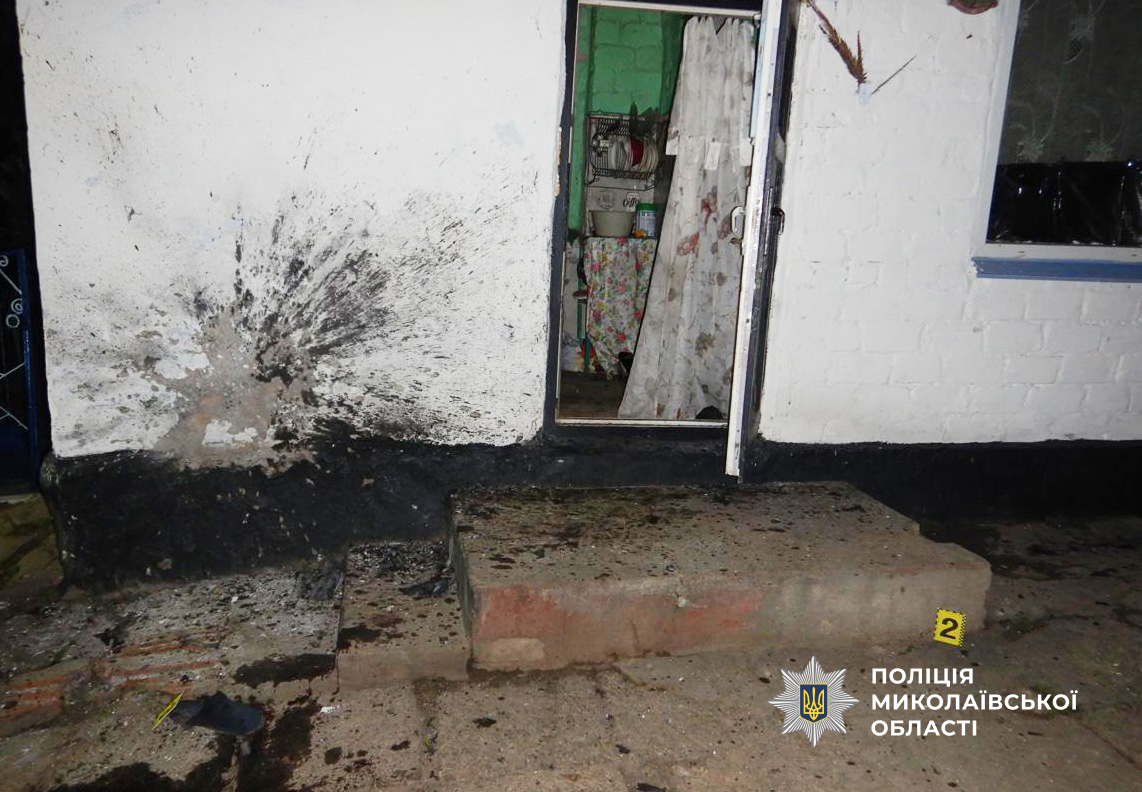 На Миколаївщині жінка кинула гранату у двір сусідів: загинув трирічний хлопчик (фото)