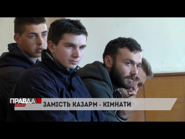 Перші львівські призовники цього року підуть до війська
