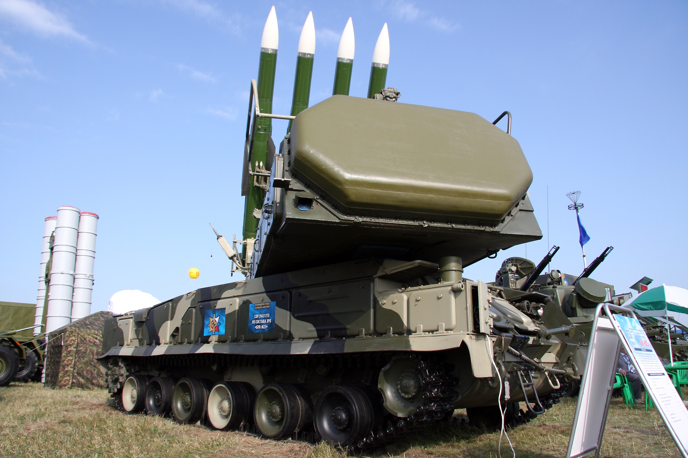 Українці знищили ворожий «Бук» та вдарили по живій силі