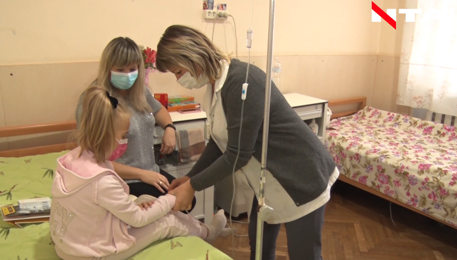 Муковісцидоз. Найпоширеніша з рідкісних недуг
