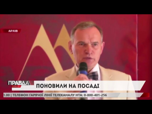 Звільнення у Галереї мистецтв: одного працівника поновили на посаді
