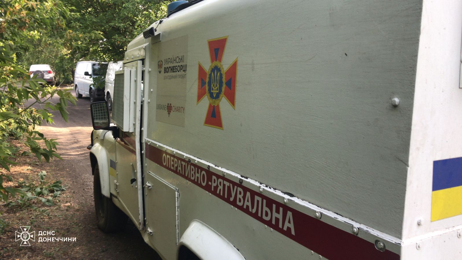Війська РФ прицільно обстріляли евакуаційну групу у місті Українськ Покровського району