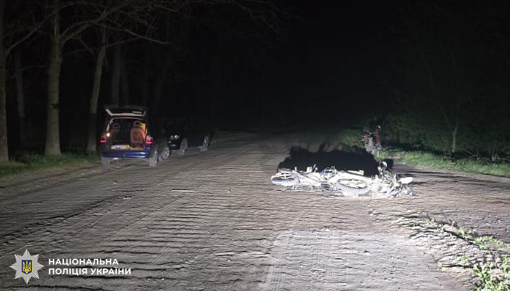 З'явилися фото з місця ДТП за участю двох мотоциклів на Львівщині