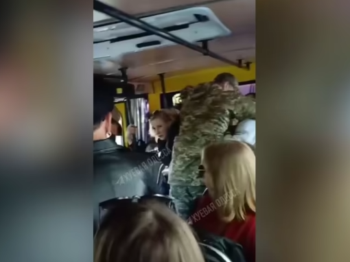 Застосували силу до цивільного у маршрутці: в Одесі працівників ТЦК притягнуть до відповідальності