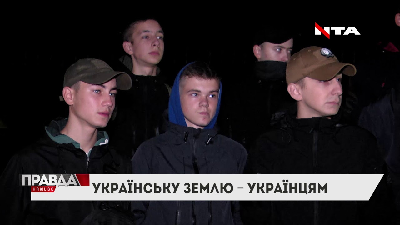 У Львові вшанували героїв листопадового чину