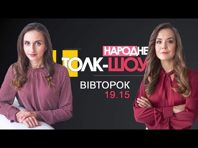 Трагедія у Дрогобичі: причини, наслідки та можливість повторення такого ж сценарію