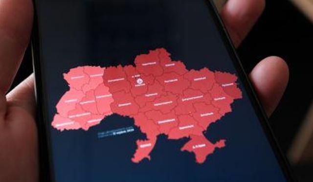 По всій території України повітряна тривога через загрозу балістики