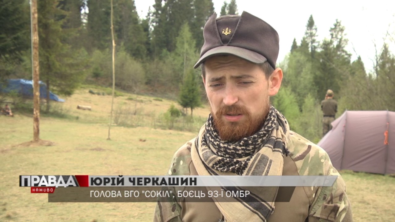 На Маківці відбулась вишкільна зустріч