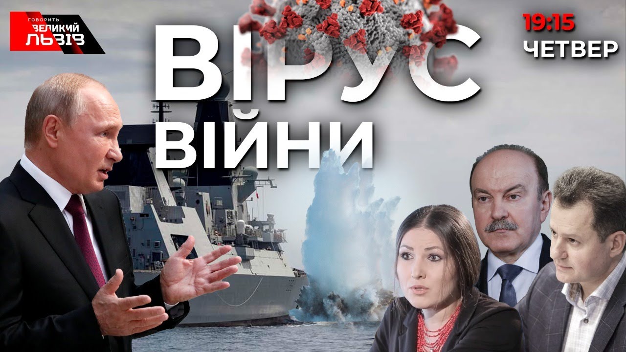 Гаряче літо 2021: чому Путін повертається на міжнародну арену та як це загрожує Україні