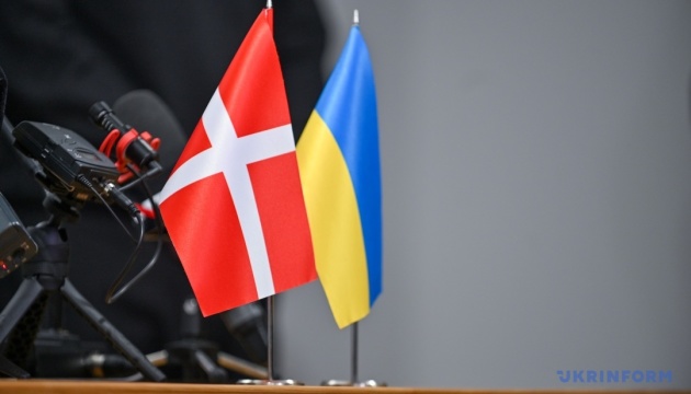Данія анонсувала новий пакет допомоги для України на €33,5 мільйона