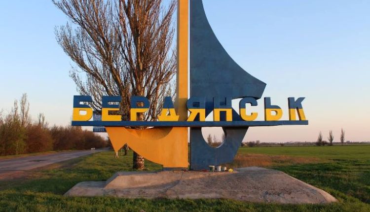 У Бердянську окупант застрелив українця за те, що той не дав йому телефон для дзвінка додому