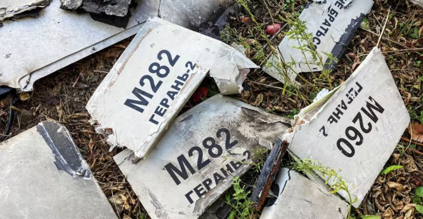 На Львівщині в полі виявили уламки безпілотника «Герань-2»