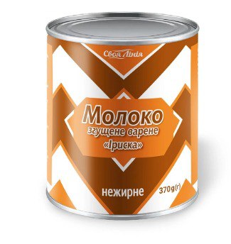 Згущене молоко: насолода дитинства у сучасному світі