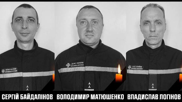 Повторний удар по житловому будинку в Харкові: у МВС назвали імена загиблих рятувальників