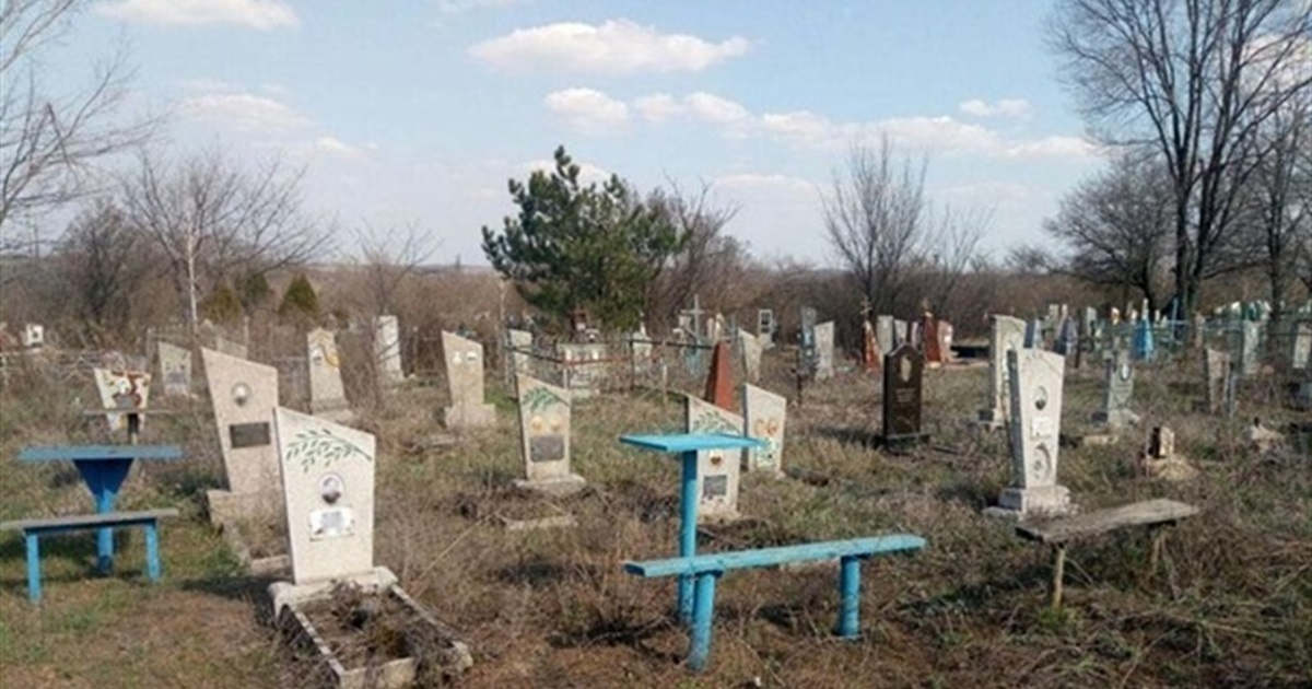 На Луганщині заборонили відвідувати кладовища