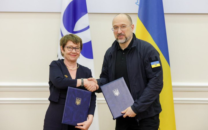 Україна отримає 300 мільйонів євро від ЄБРР для підтримки енергетики, – Шмигаль