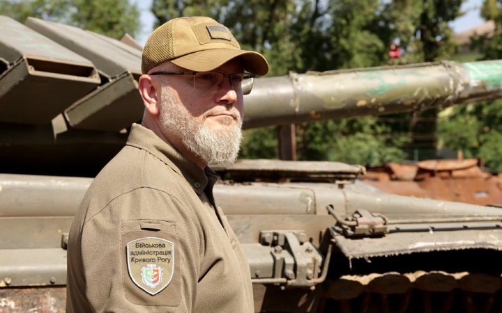 50 тисяч гривень за шпигуна. Вілкул хоче «викурити» «рускій мір» з Кривого Рогу