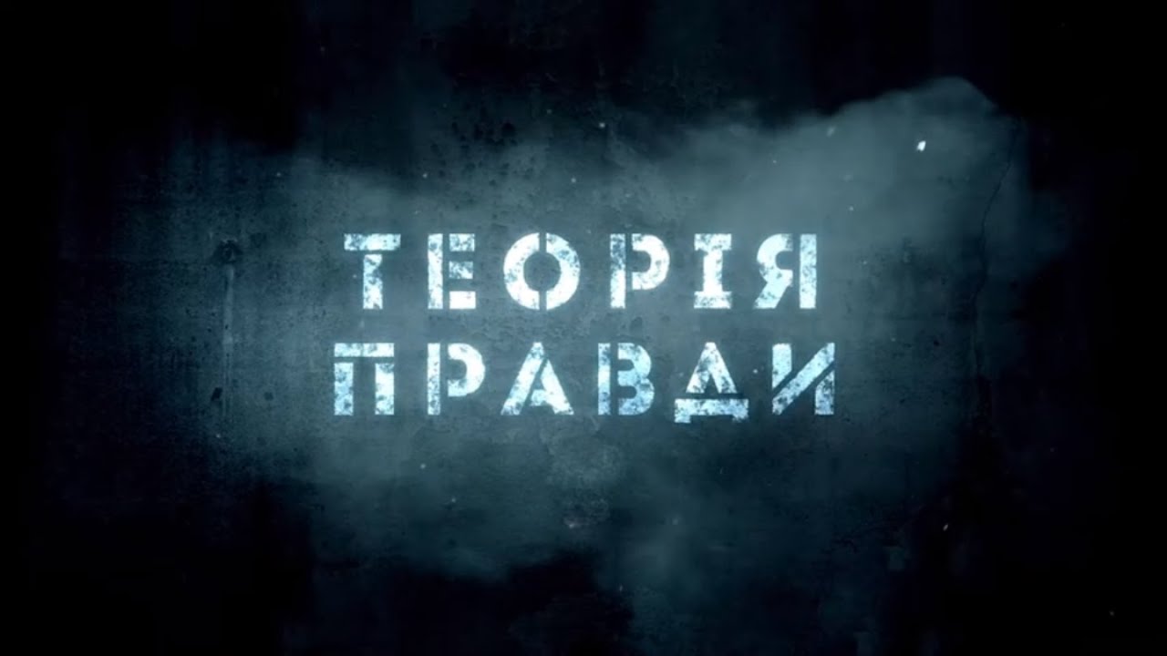Хто зі львівських підприємців спонсорував передвиборчу кампанію Садового?