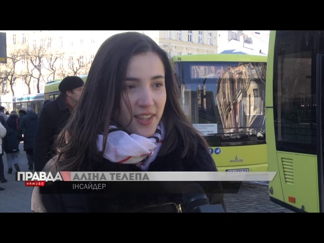 Квиток на проїзд: яка ситуація у Львові?