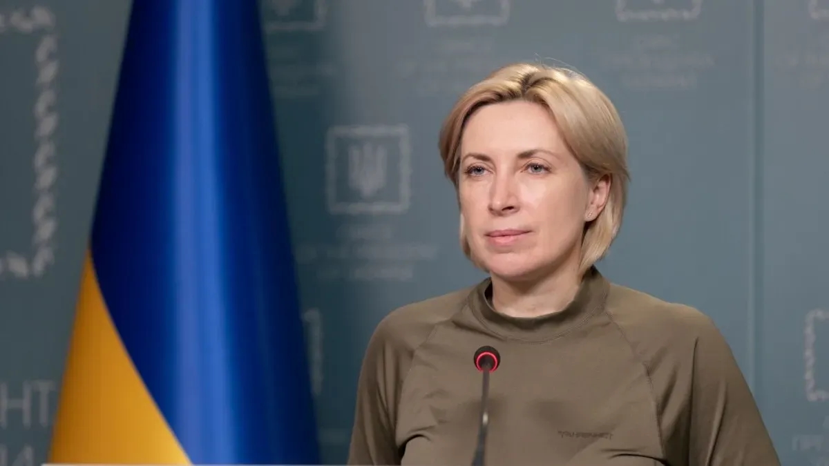 В Україні можуть продовжити термін добровільного повернення після СЗЧ