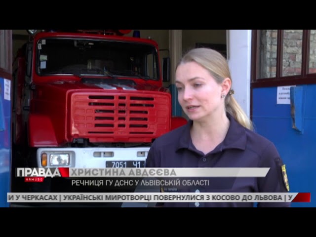 У Львові віднайшли застарілі боєприпаси