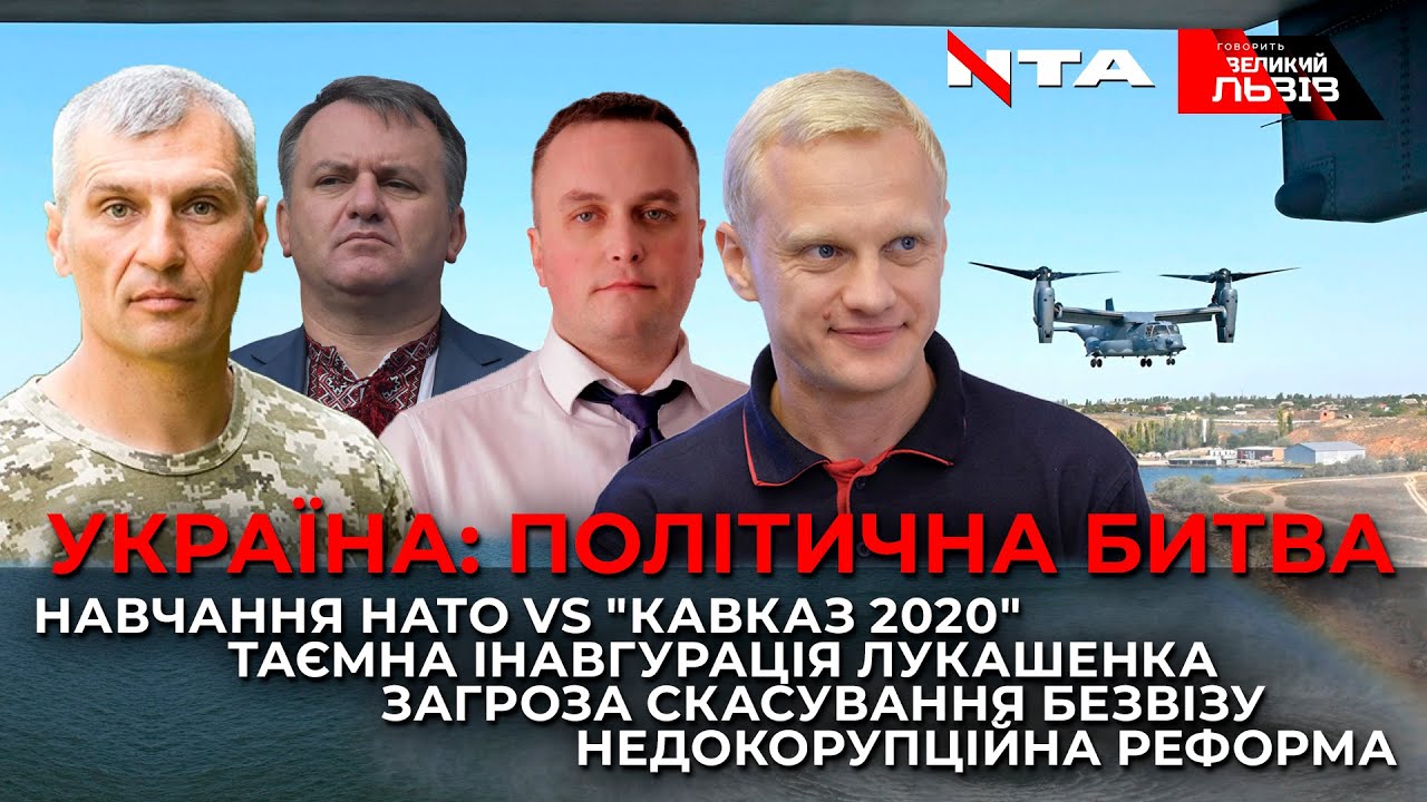 Антикорупційна реформа чи повний провал?