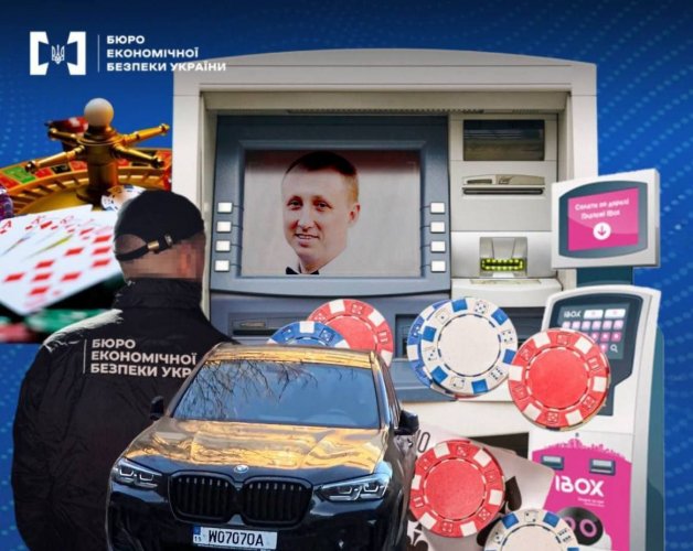 Керівник підрозділу БЕБ Олег Ящук сам став фігурантом розслідування НАБУ: деталі