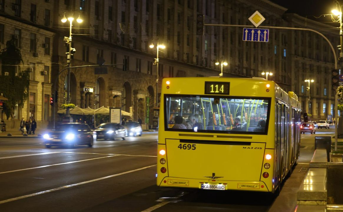 У Києві масовий збій і проблеми з оплатою проїзду у громадському транспорті: що сталося