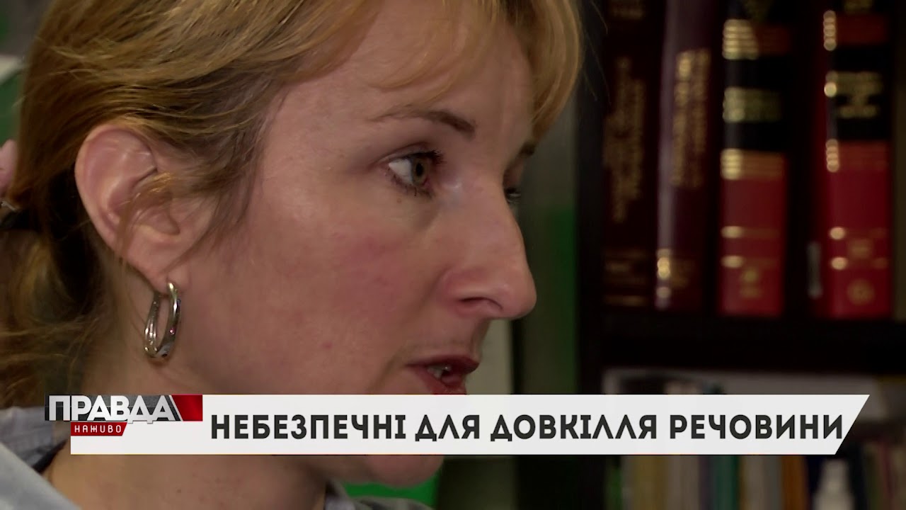 Клепарівське урочище перетворилось на великий смітник