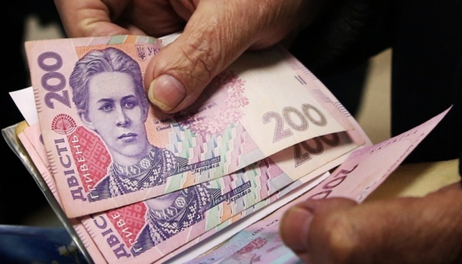 Залишаться без пенсій: у вересні можуть позбавити виплат частину громадян
