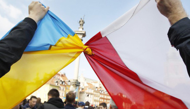 У Польщі різко погіршилося ставлення до українців, – опитування