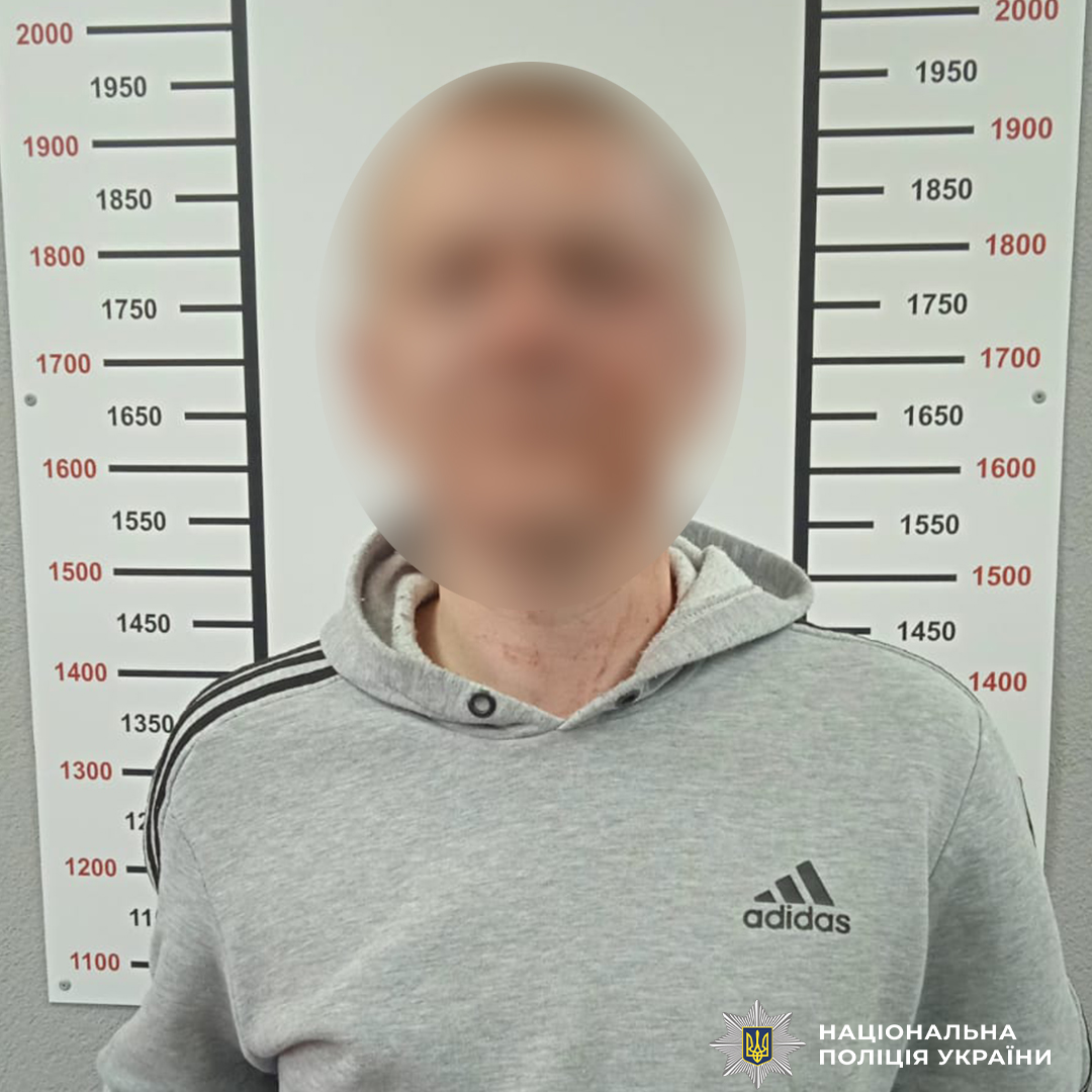 Влаштував різанину з поліцейським та вбив незнайомця: На Львівщині затримали злочинця