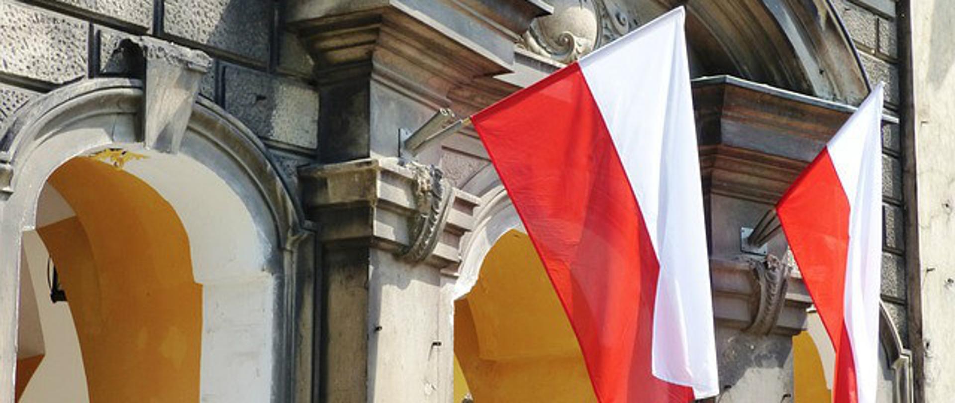 У Києві росія пошкодила консульство Польщі: у Польщі закликають США до дій