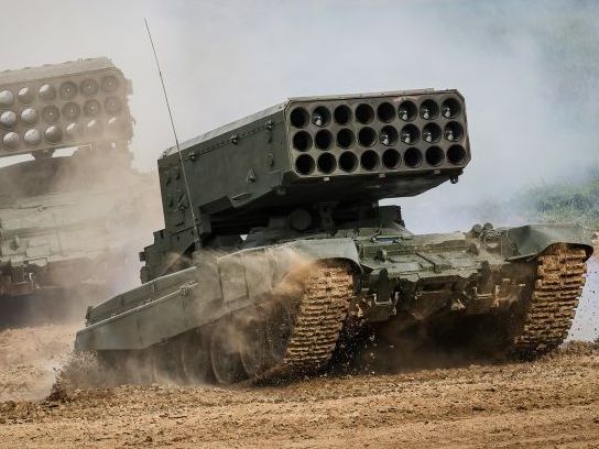 Українські воїни знищили російський «Сонцепьок» і дві гаубиці «Мста-С»