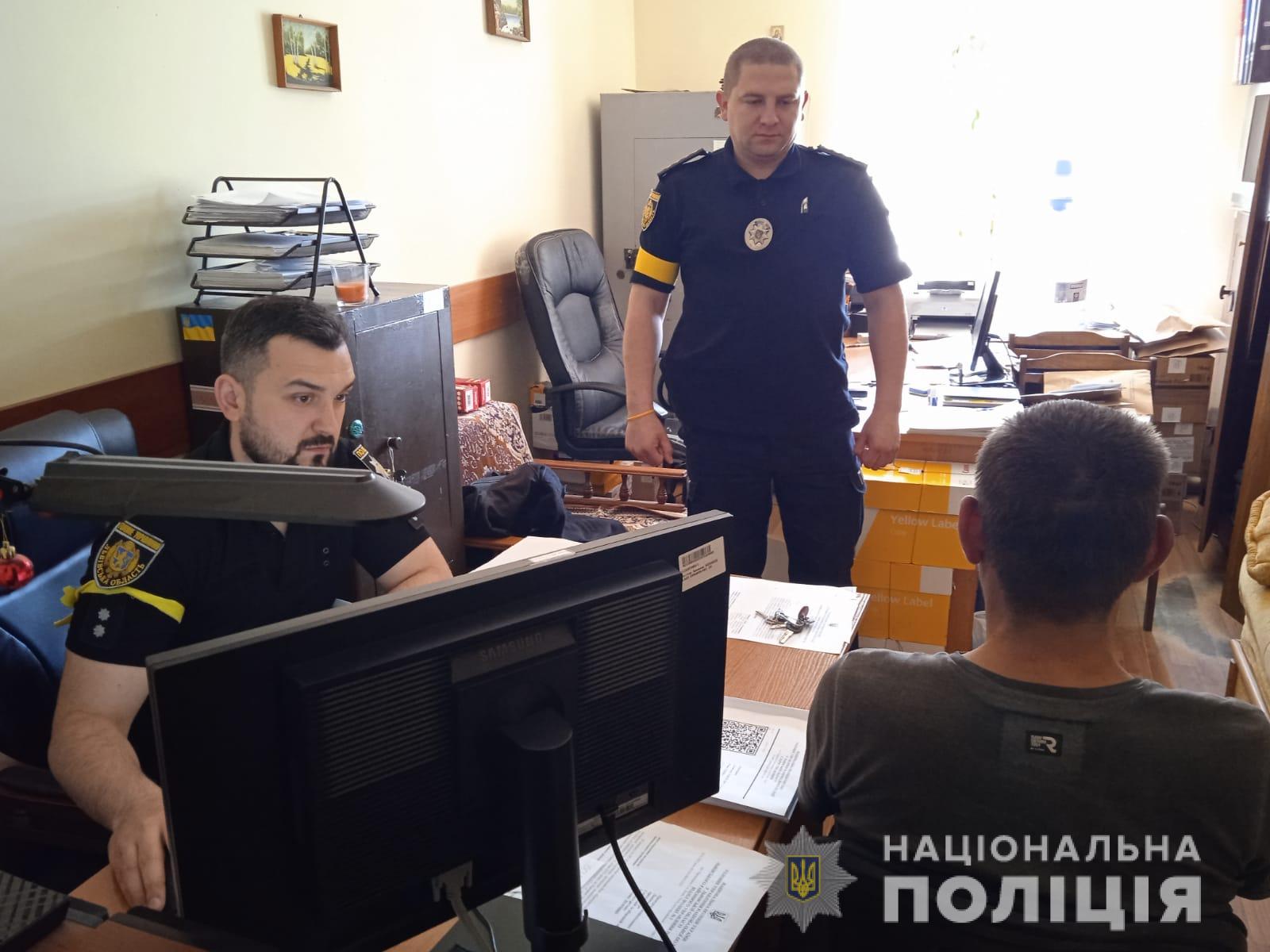 На Львівщині схопили педофіла, який розбещував 8-річну дівчинку