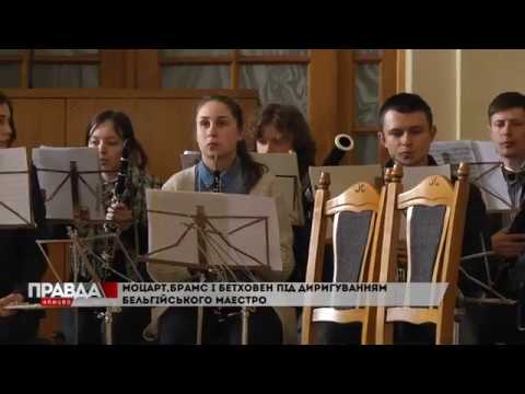 Для музичних меломанів - ці вихідні будуть цікавими