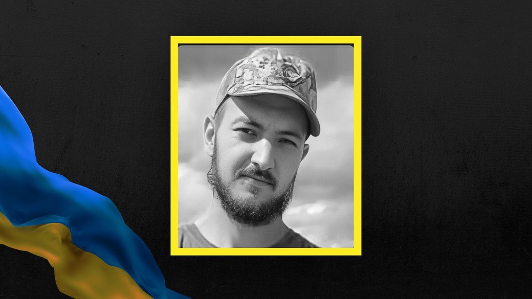 У Львові прощаються з Героєм Миколою Войтовичем, який загинув на війні