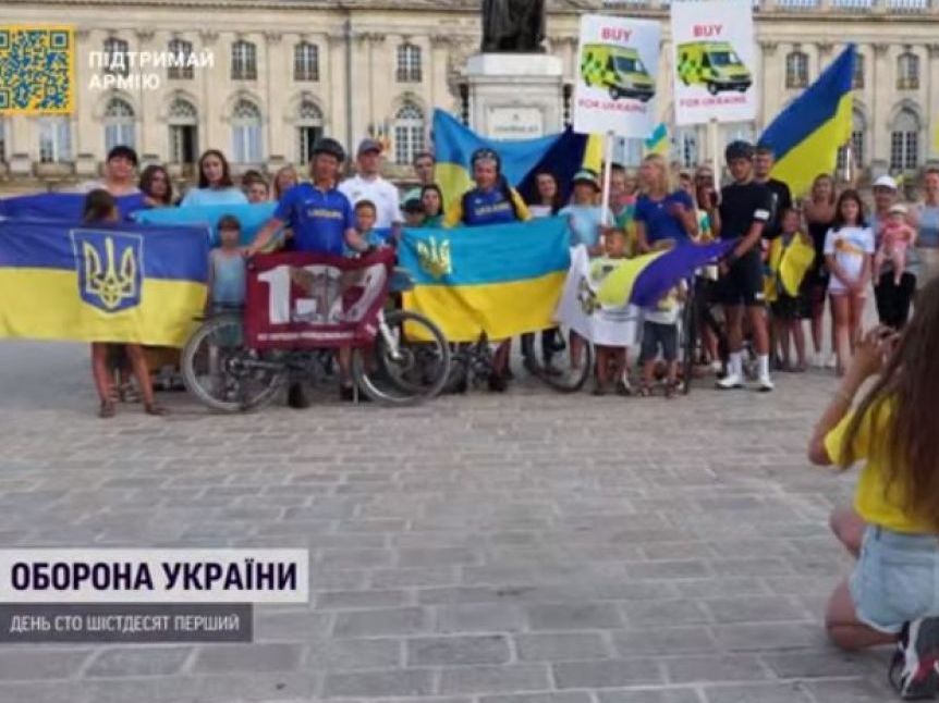 Велопробіг за 15 днів від України до Великої Британії. Так українські волонтери збирають кошти на реанімобілі