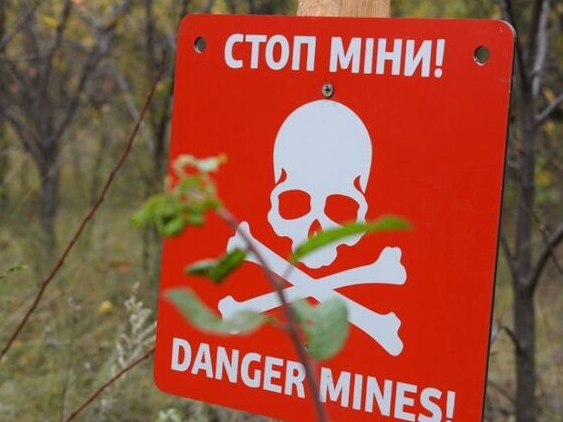 У селищі на Харківщині на міні підірвався чоловік