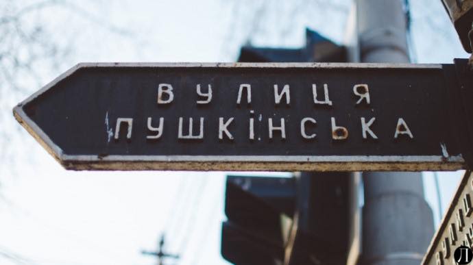 «Довго телимось». Лопачак вказав на одну з бід українського суспільства
