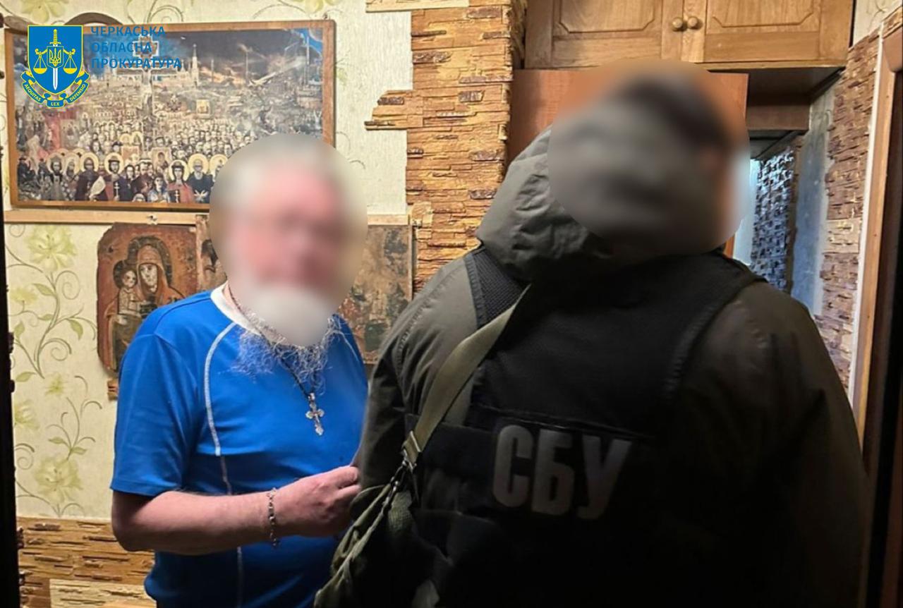 Називав бійців «Азову» «нацистами». СБУ викрила клірика УПЦ МП на Черкащині
