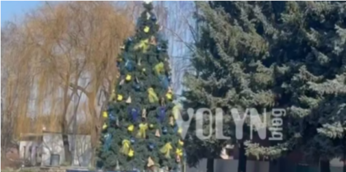 На Волині міська новорічна ялинка простояла до весни (ВІДЕО)