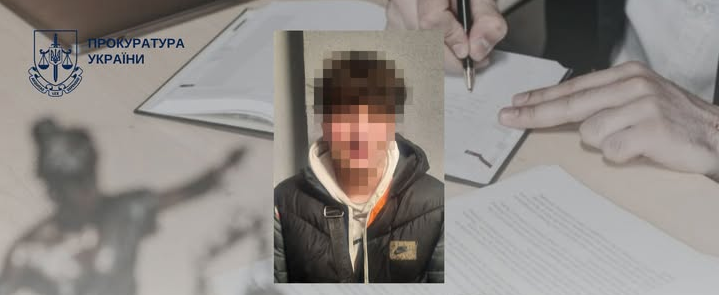 У Львові студент побив поліцейського (фото)
