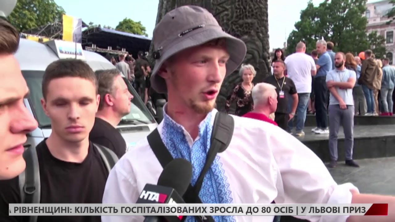 Прихильники Шарія та Нацкорпус влаштували сутичку у Львові
